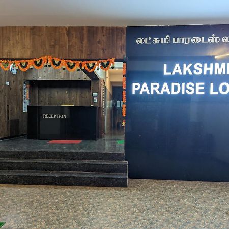 Lakshmi Paradise Lodge A/C Pollāchi Екстериор снимка