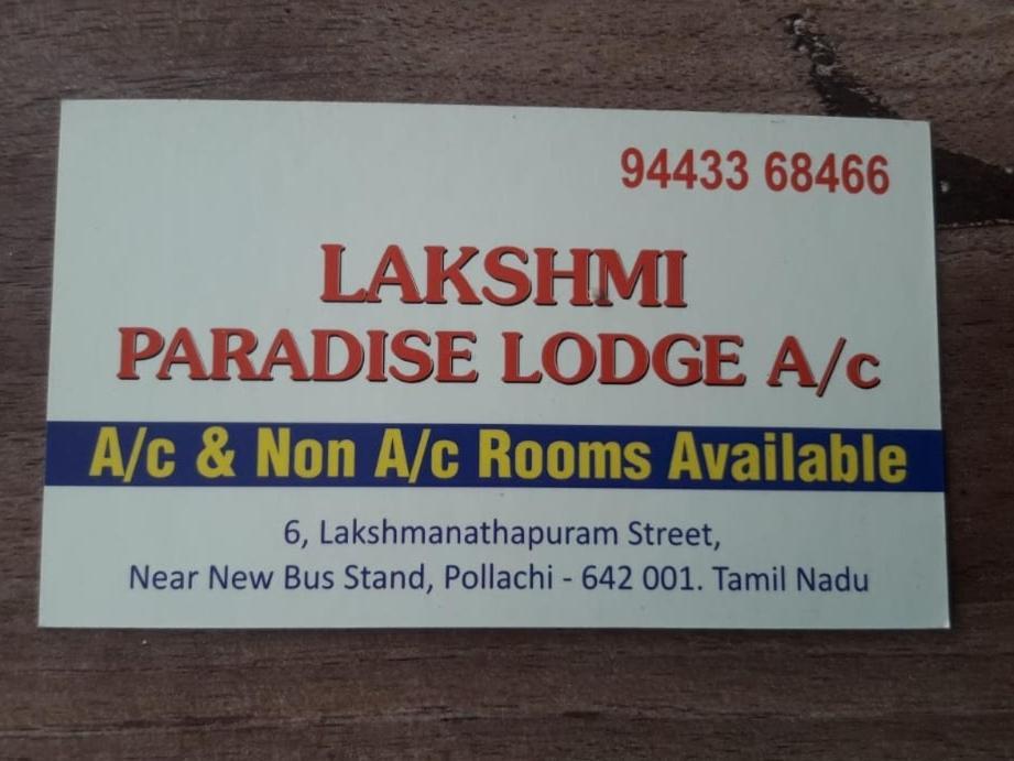 Lakshmi Paradise Lodge A/C Pollāchi Екстериор снимка