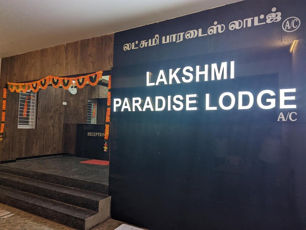 Lakshmi Paradise Lodge A/C Pollāchi Екстериор снимка